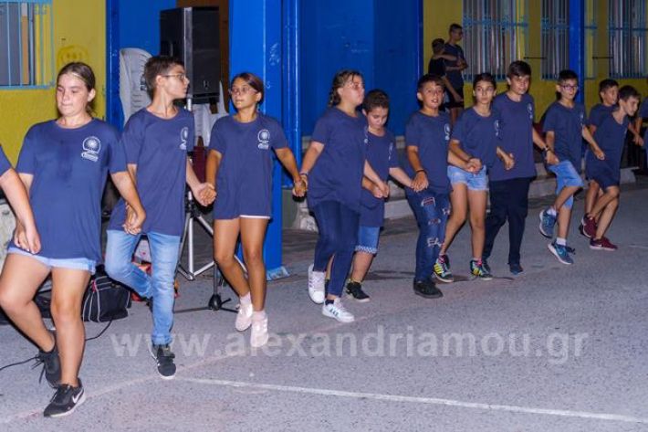 alexandriamou.gr_loutroantamomaDSC09038 copyweb